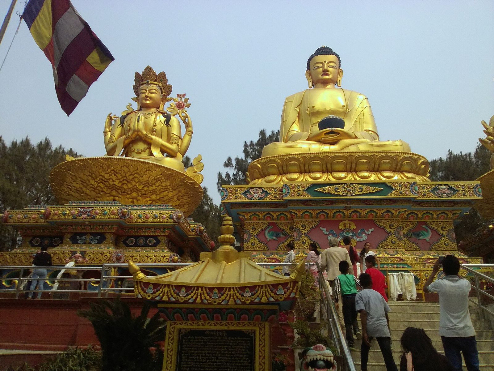 Estupa de Swayambhunath em Kathmandu, Nepal